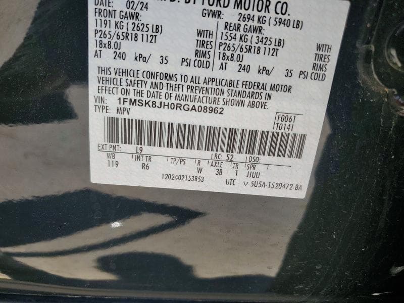 2024 FORD EXPLORER TIMBERLINE 13