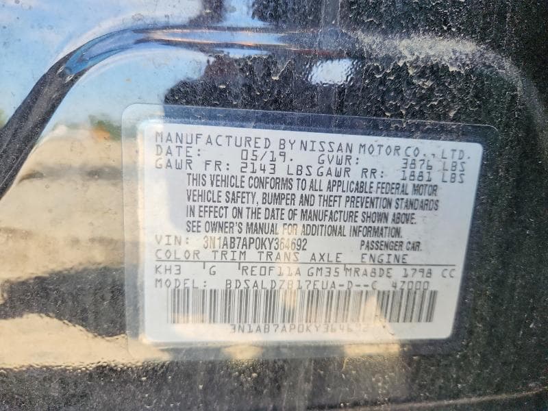 2019 NISSAN SENTRA SV 12