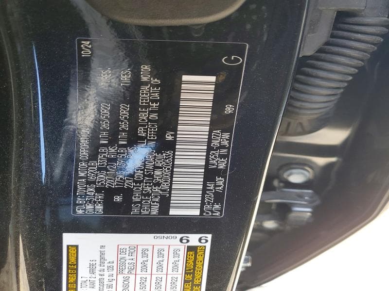 2024 LEXUS GX 550 LUXURY LUXURY 13