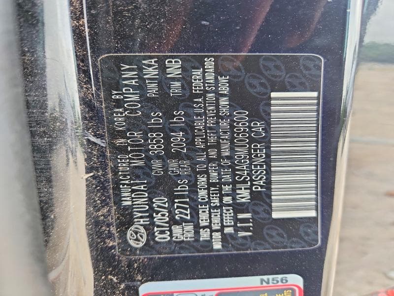 2021 HYUNDAI ELANTRA SEL SEL 12