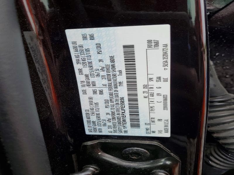 2018 FORD F150 SUPERCREW 12