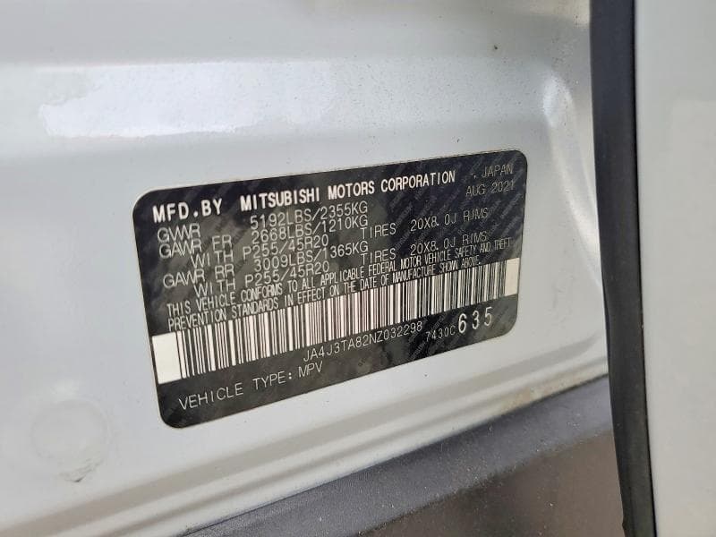 2022 MITSUBISHI OUTLANDER ES 14