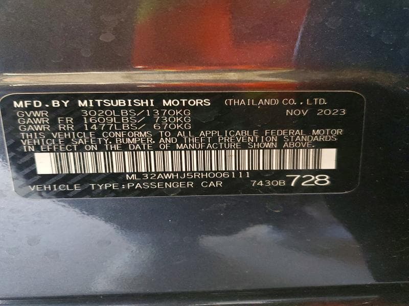2024 MITSUBISHI MIRAGE SE 12