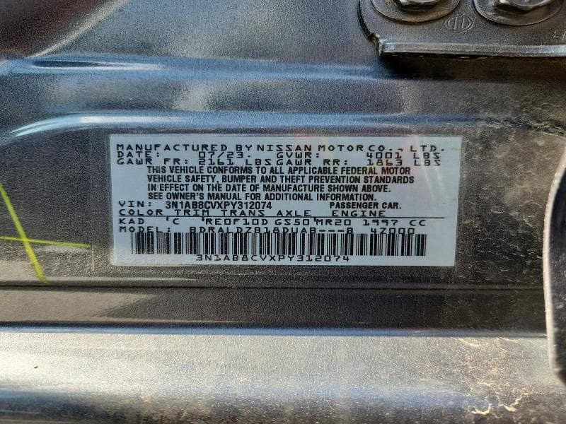 2023 NISSAN SENTRA SV 12