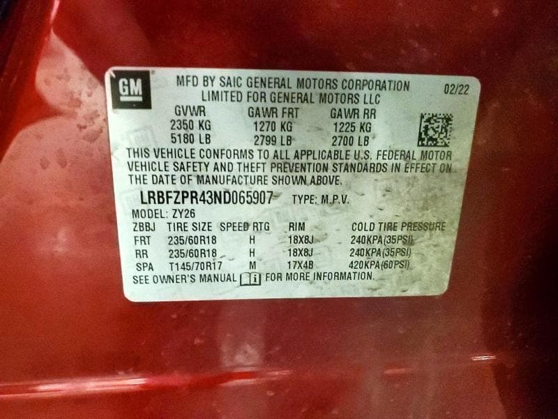 2022 BUICK ENVISION ESSENCE 13