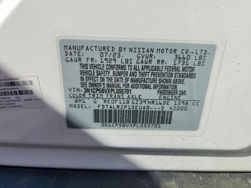 2023 NISSAN KICKS S S 13
