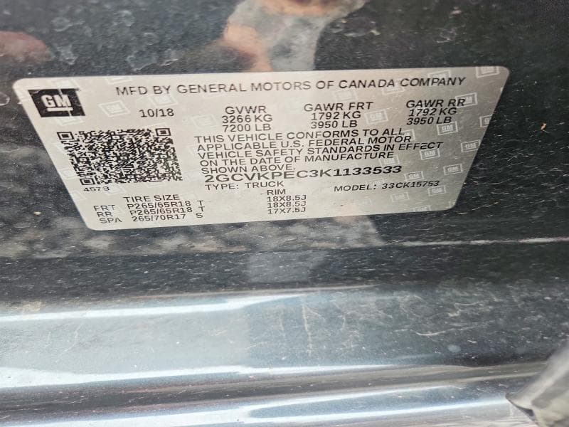 2019 CHEVROLET SILVERADO LD K1500 LT 12