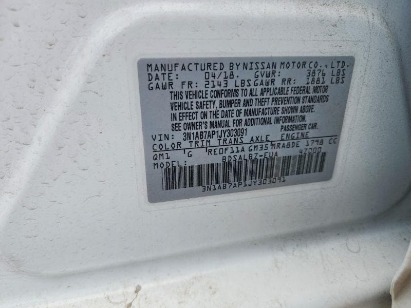 2018 NISSAN SENTRA S 12