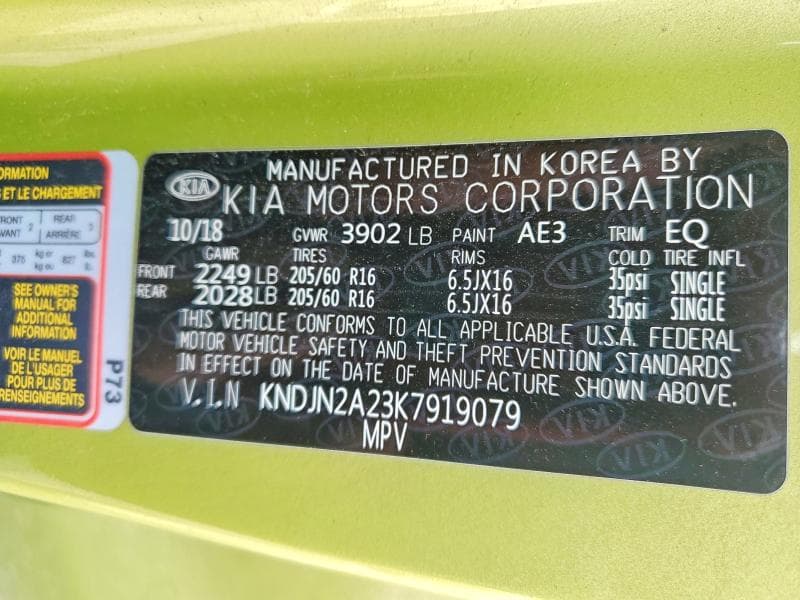 2019 KIA SOUL BASE 12
