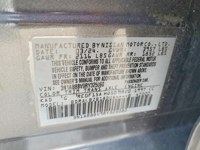 2024 NISSAN SENTRA S S 12