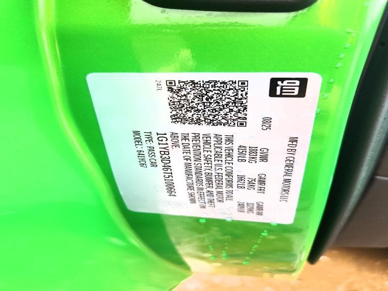 2026 CHEVROLET CORVETTE STINGRAY 2LT STINGRAY 2LT 12