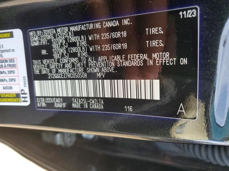 2024 LEXUS NX 350 PREMIUM 13