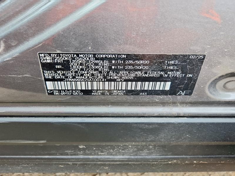 2025 SUBARU SOLTERRA PREMIUM PREMIUM 14
