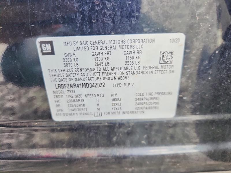 2021 BUICK ENVISION ESSENCE ESSENCE 12