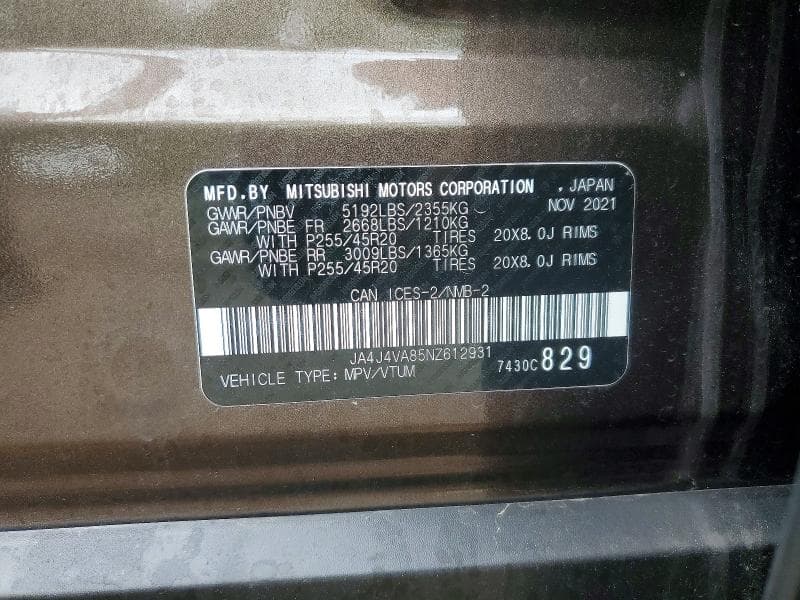 2022 MITSUBISHI OUTLANDER SEL 14
