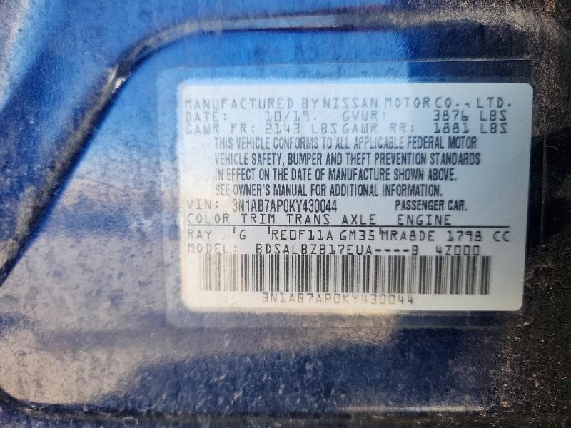 2019 NISSAN SENTRA S S 12