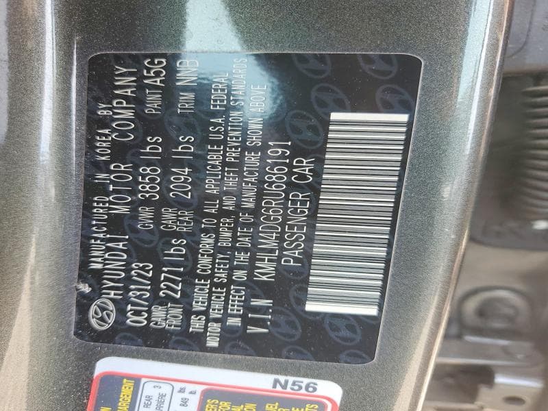 2024 HYUNDAI ELANTRA SEL 12