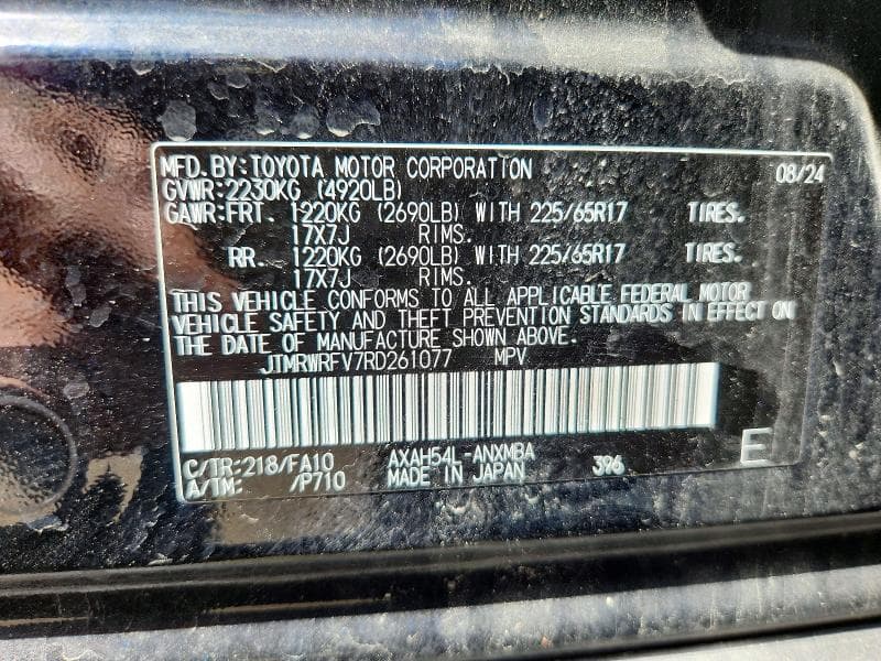 2024 TOYOTA RAV4 HYBRID XLE XLE 13