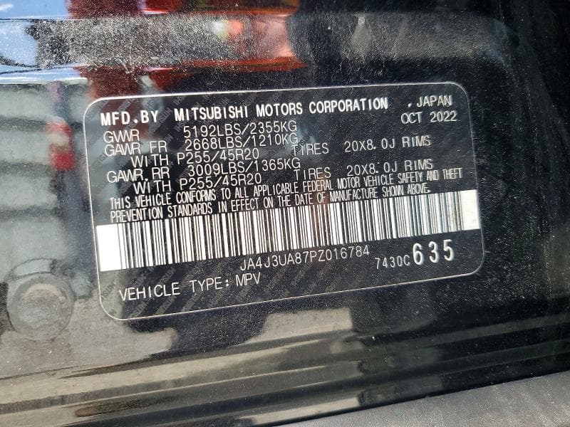 2023 MITSUBISHI OUTLANDER SE SE 15