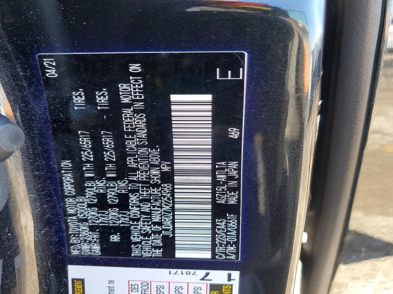 2021 LEXUS NX 300 BASE 13