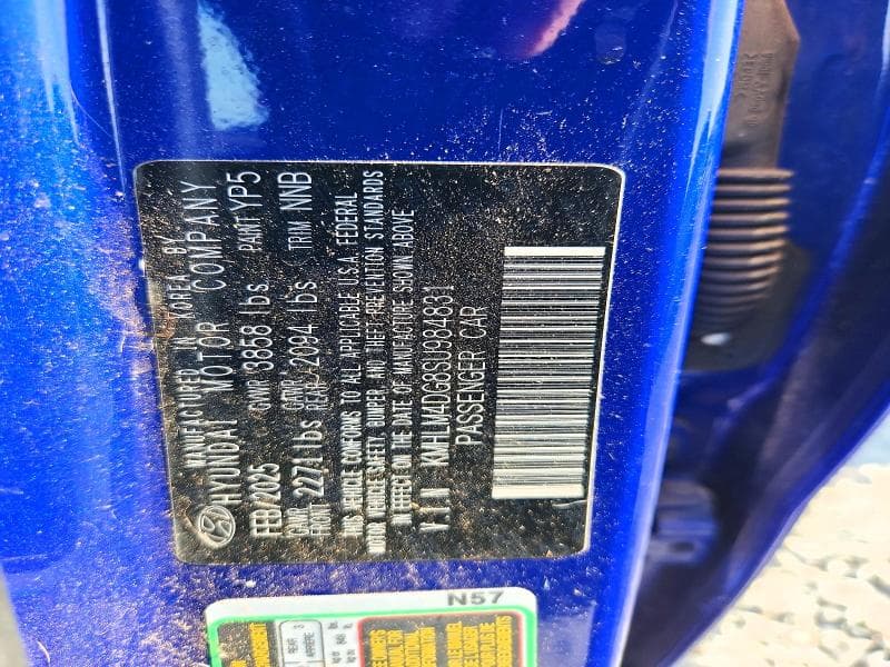 2025 HYUNDAI ELANTRA SEL SPORT 13