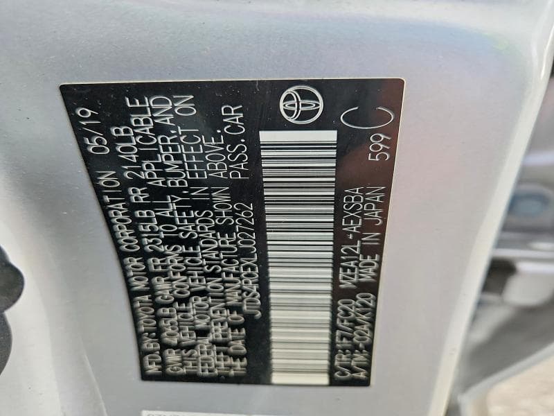 2020 TOYOTA COROLLA SE 12