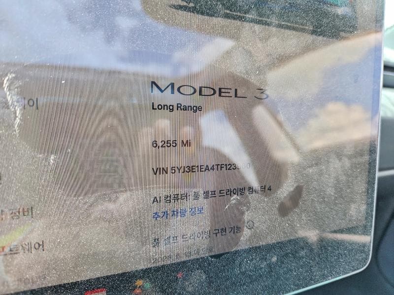 2026 TESLA MODEL 3 9