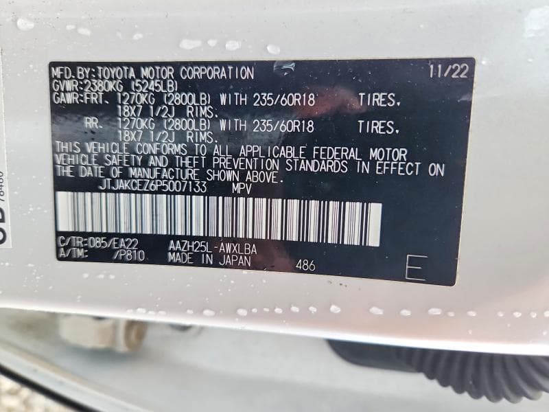 2023 LEXUS NX 350H 350H 14