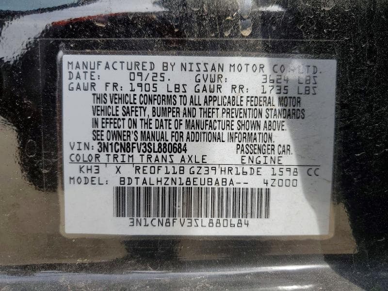 2025 NISSAN VERSA SR 12