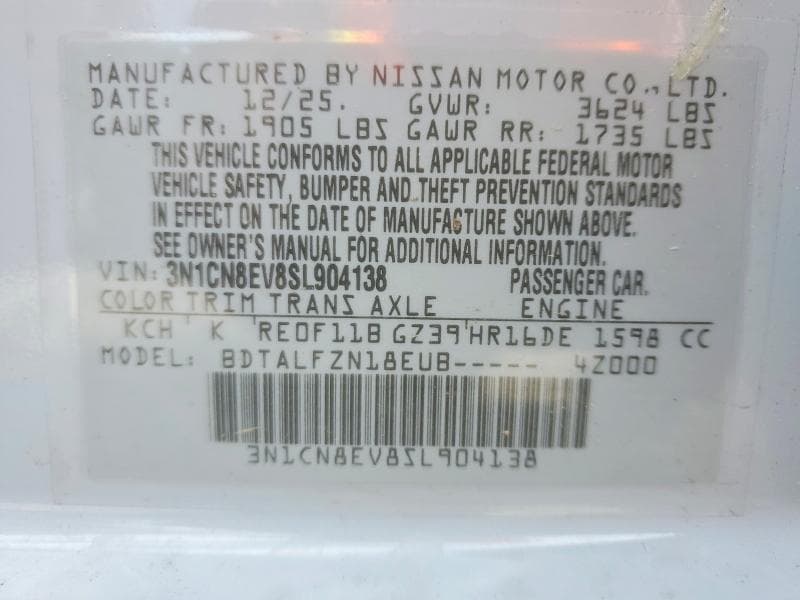 2025 NISSAN VERSA SV 13