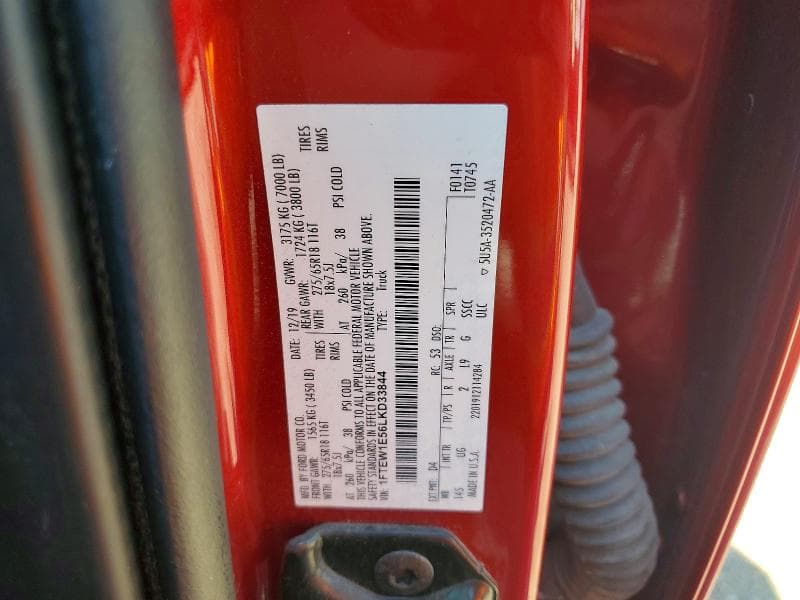 2020 FORD F150 SUPERCREW SUPERCREW 12