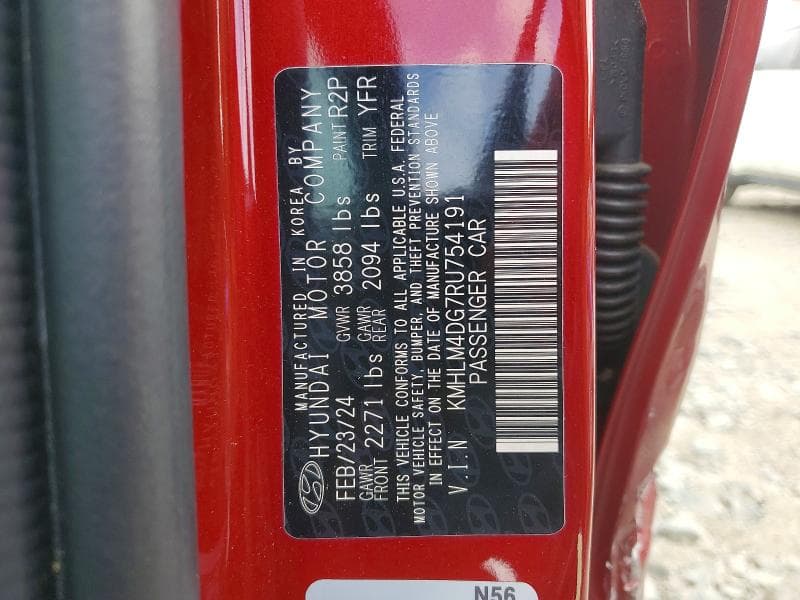 2024 HYUNDAI ELANTRA SEL 12