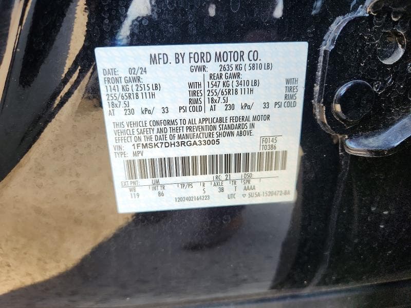 2024 FORD EXPLORER XLT 13