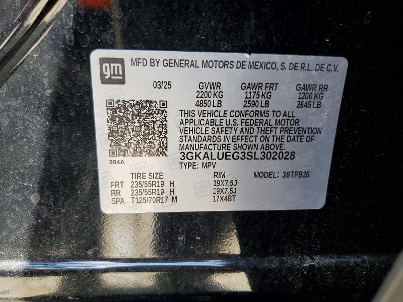 2025 GMC TERRAIN ELEVATION ELEVATION 13