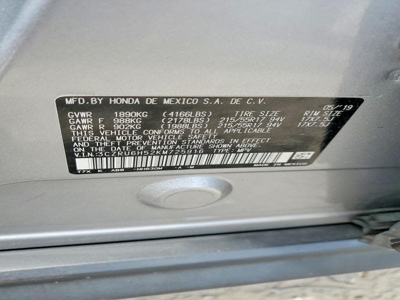 2019 HONDA HR-V EX 13