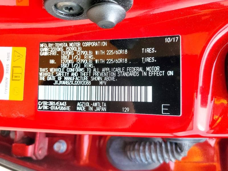 2018 LEXUS NX 300 BASE BASE 13