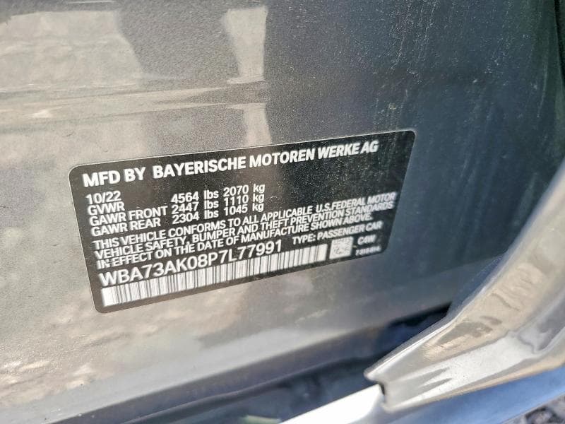 2023 BMW 228XI 12
