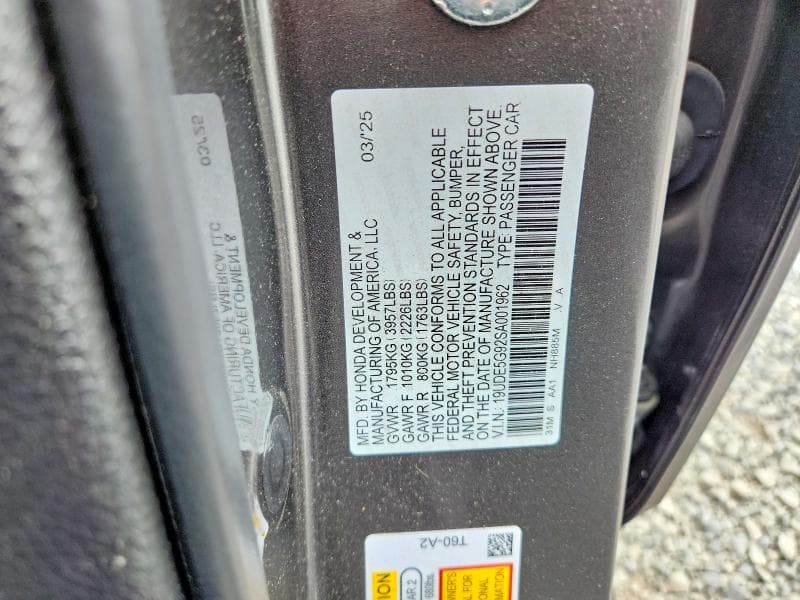 2025 ACURA INTEGRA TYPE S 13