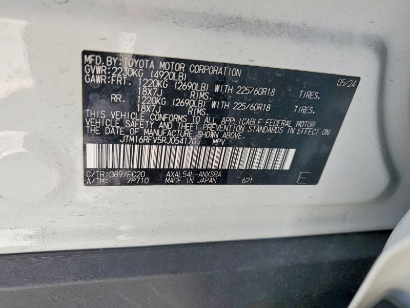 2024 TOYOTA RAV4 SE 13