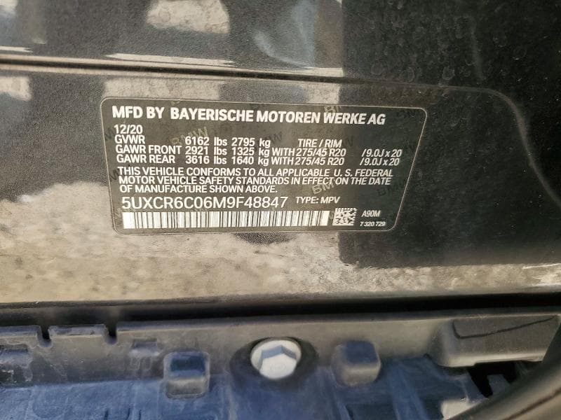 2021 BMW X5 XDRIVE40I XDRIVE40I 14