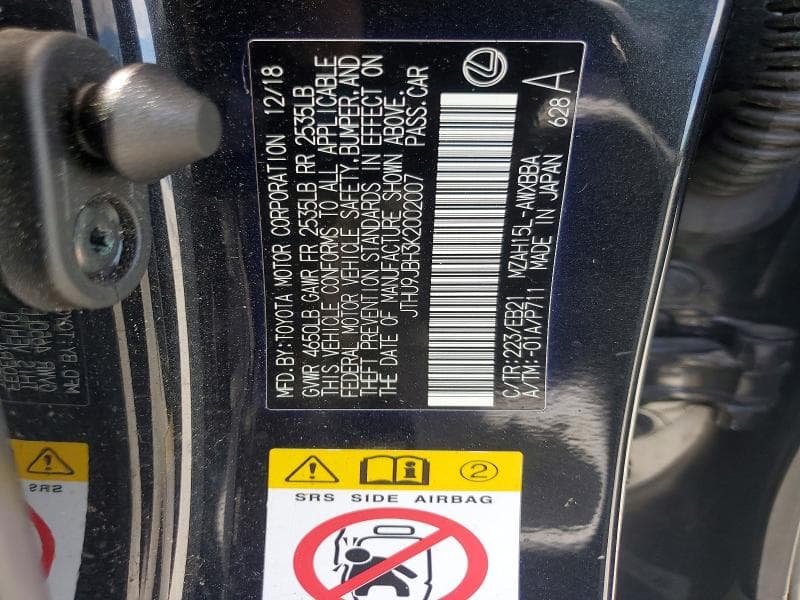 2019 LEXUS UX 250H 12
