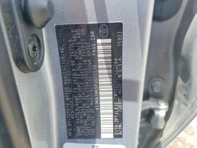 2023 TOYOTA CAMRY XSE 12