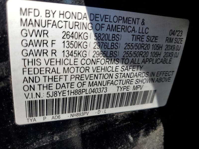 2023 ACURA MDX ADVANCE ADVANCE 14