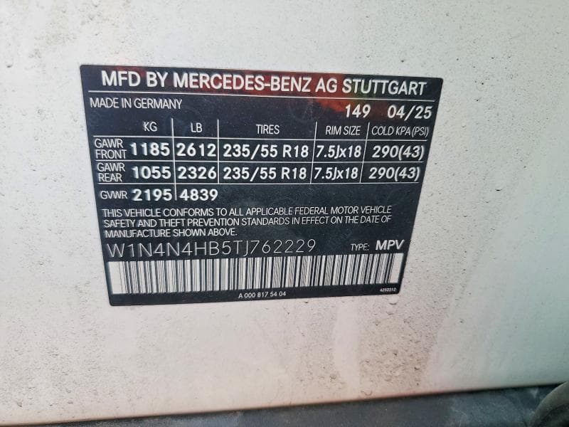 2026 MERCEDES-BENZ GLA 250 4MATIC 13