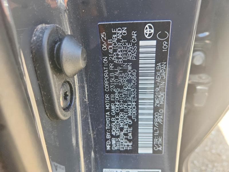 2025 TOYOTA COROLLA HYBRID LE 12