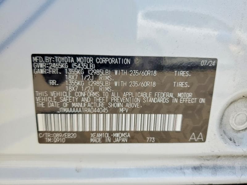 2024 TOYOTA BZ4X XLE 13