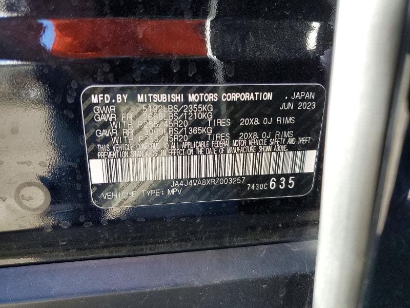 2024 MITSUBISHI OUTLANDER SE 14