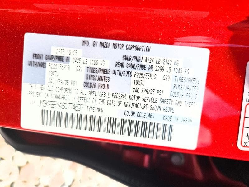 2025 MAZDA CX-5 PREMIUM PLUS 13