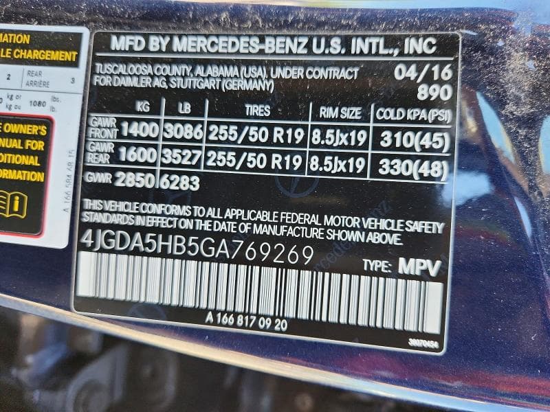 2016 MERCEDES-BENZ GLE 350 4MATIC 13