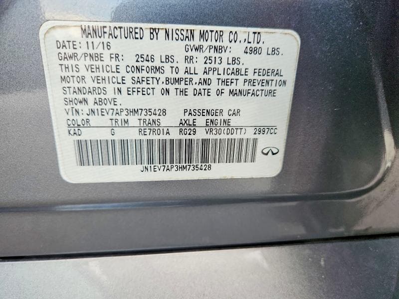 2017 INFINITI Q50 3.0T PREMIUM 12